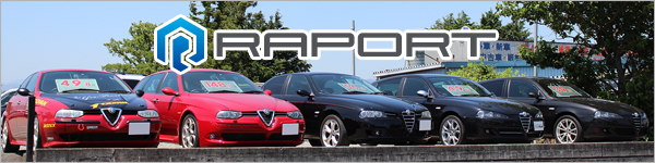 中古車販売サイト